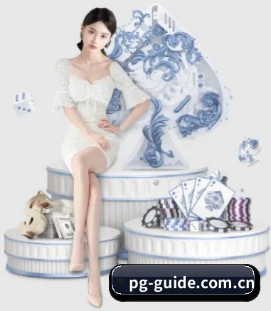 pg APP 界面